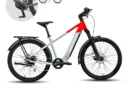 Bicicleta electrica adulti gri rosu Viketory Ventix Plus Urban bicicleta asistata electric Motor 250W