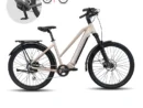 Bicicleta electrica dama alb sidefat Viketory Arenox Plus Urban bicicleta asitata electric Motor 250W