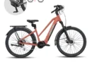 Bicicleta electrica dama cupru Viketory Arenox Plus Urban bicicleta asistata electric Schimbator Shimano 7 viteze