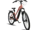 Bicicleta electrica dama cupru Viketory Arenox Plus Urban bicicleta asistata electric Schimbator Shimano 7 viteze
